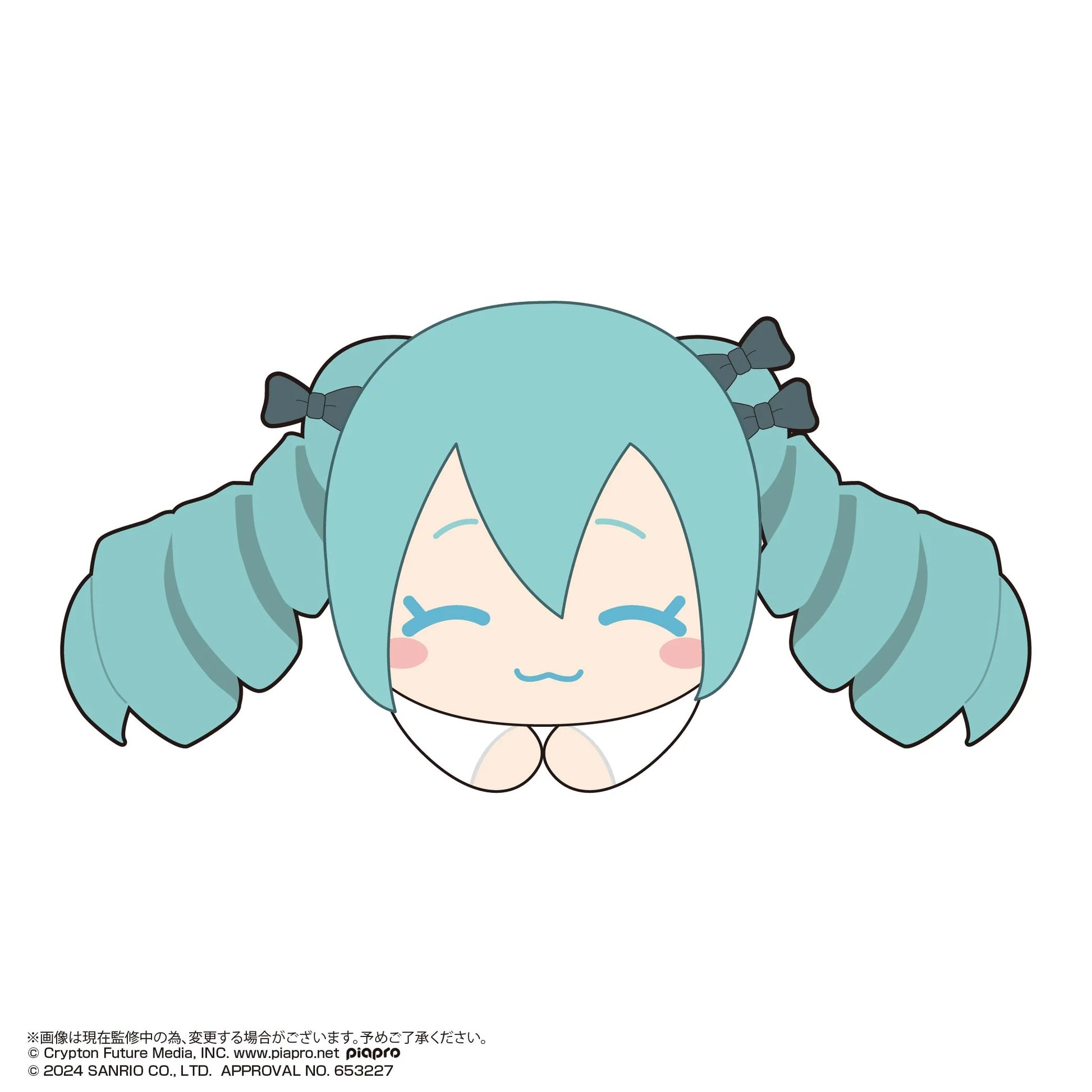 はぐキャラコレクション2 - 初音ミク×シナモロール《BOX 6個入り》