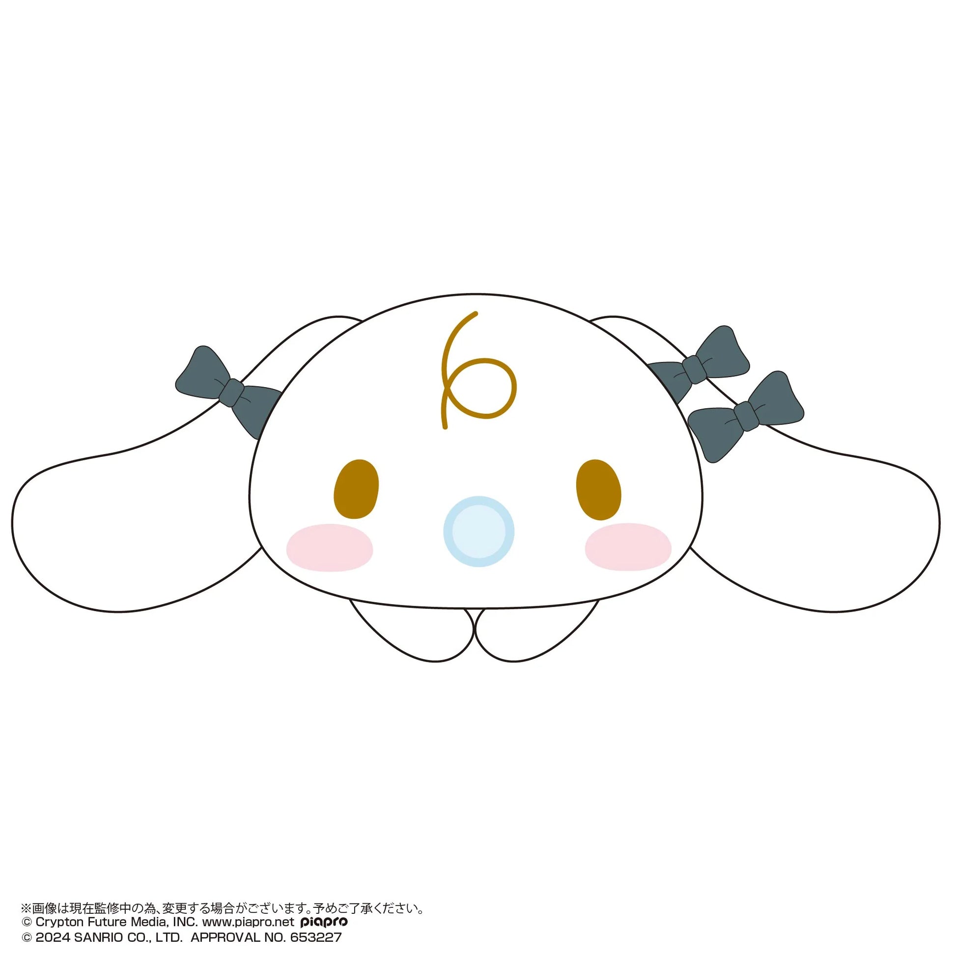 はぐキャラコレクション2 - 初音ミク×シナモロール《BOX 6個入り》