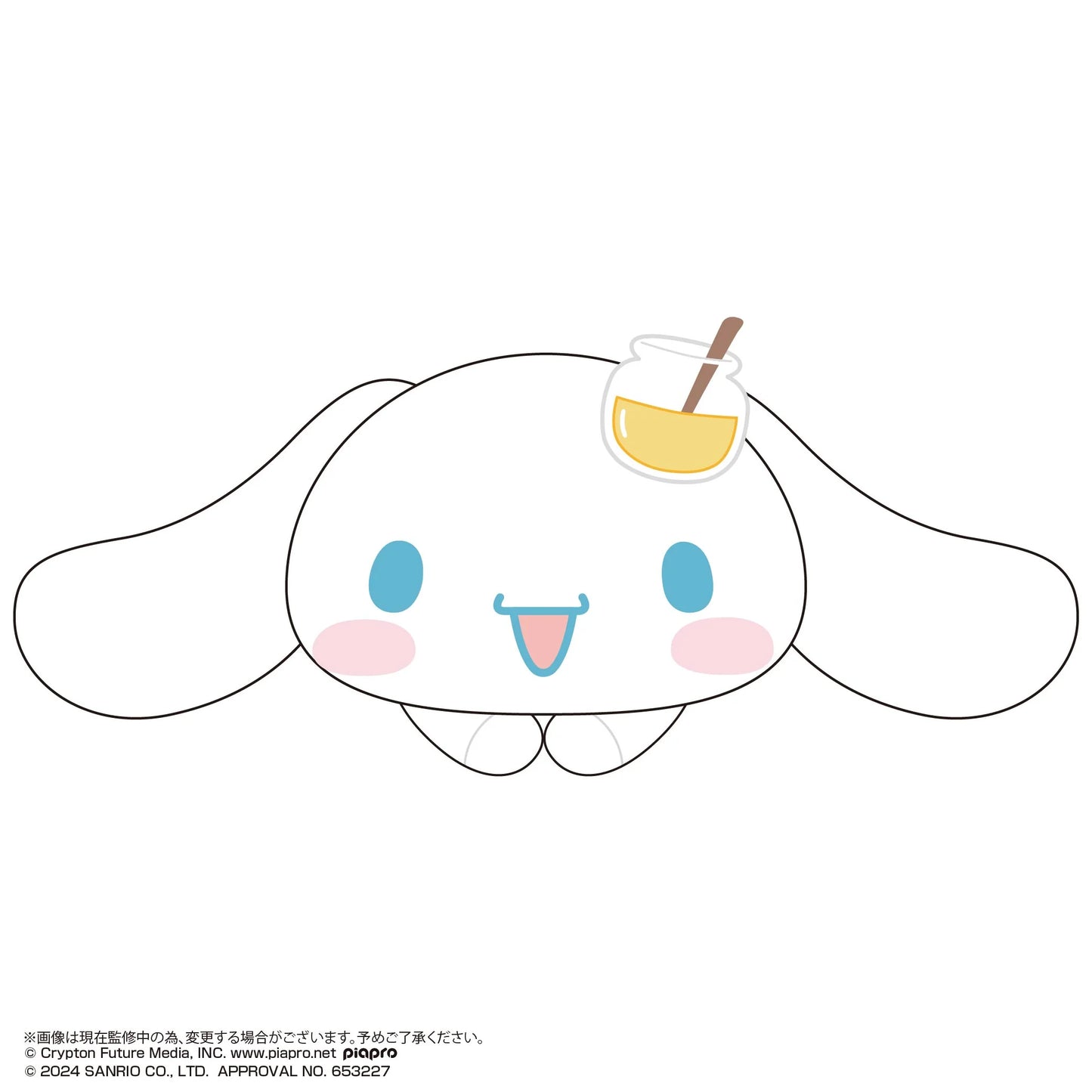 はぐキャラコレクション2 - 初音ミク×シナモロール《BOX 6個入り》