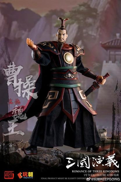 三国志演義 曹操 (そうそう) 1/12スケール可動フィギュア