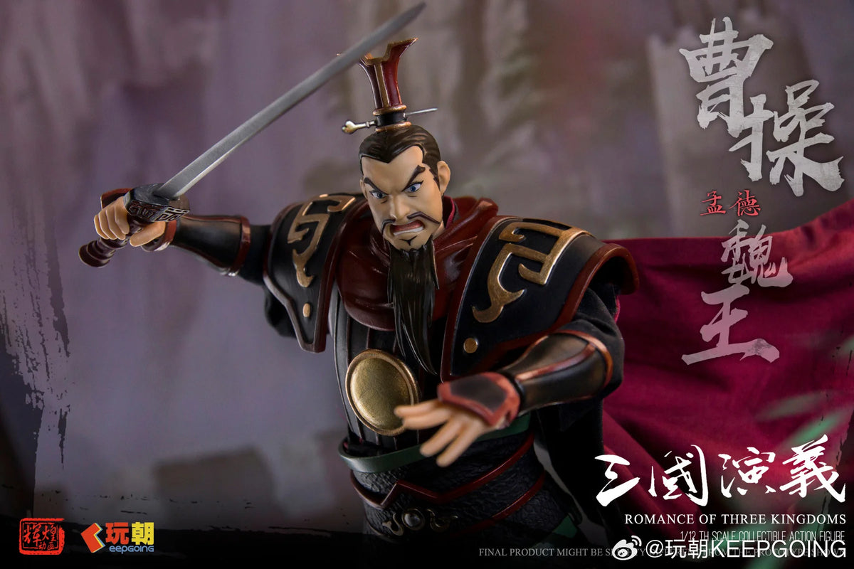 三国志演義 曹操 (そうそう) 1/12スケール可動フィギュア