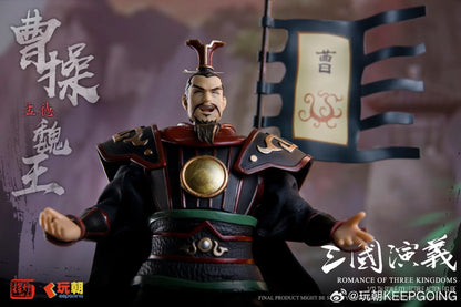 三国志演義 曹操 (そうそう) 1/12スケール可動フィギュア