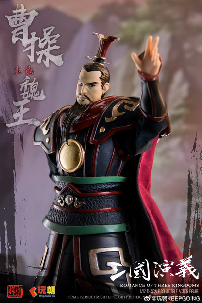 三国志演義 曹操 (そうそう) 1/12スケール可動フィギュア