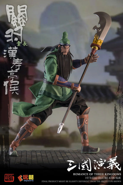三国志演義 関羽 (かんう) 1/12スケール可動フィギュア