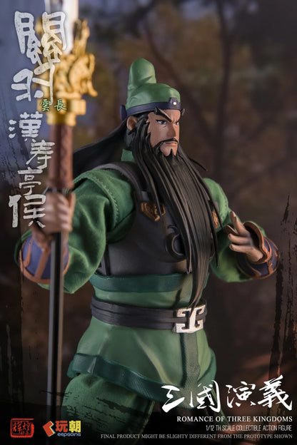 三国志演義 関羽 (かんう) 1/12スケール可動フィギュア