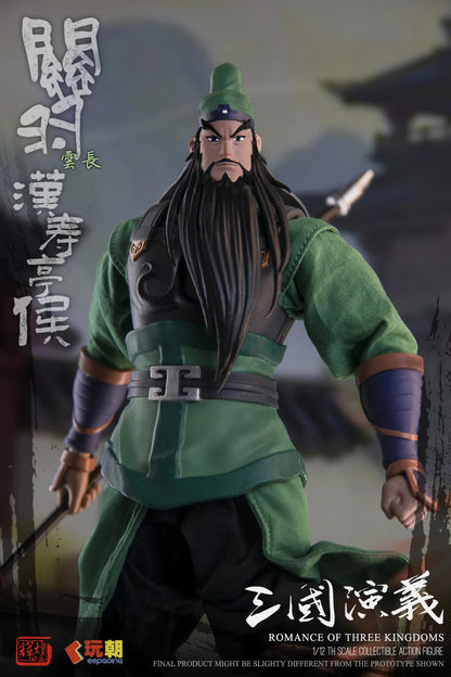 三国志演義 関羽 (かんう) 1/12スケール可動フィギュア