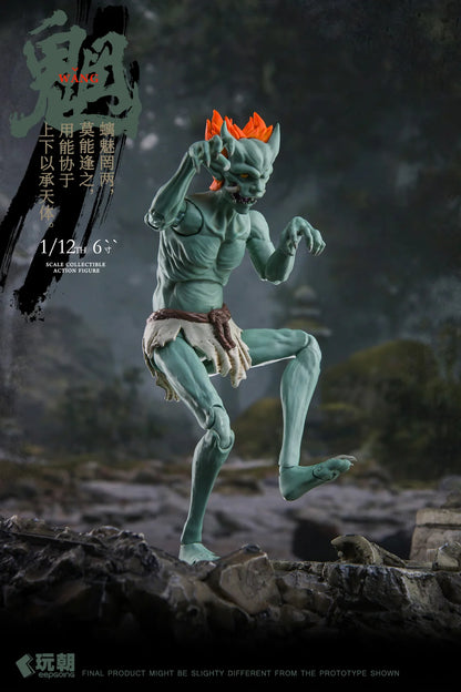 山海神話シリーズ 魍 (もう) 1/12スケール可動フィギュア