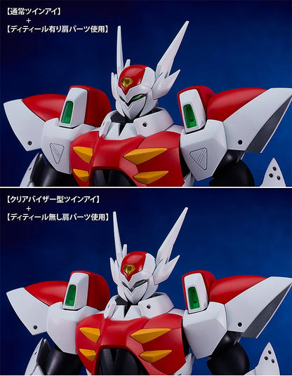 MODEROID テッカマンブレード - 宇宙の騎士テッカマンブレード