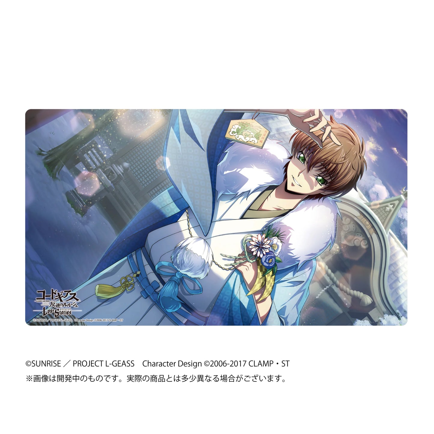ラバーデスクマットコレクション スザク (2026年1月版) - コードギアス 反逆のルルーシュ ロストストーリーズ