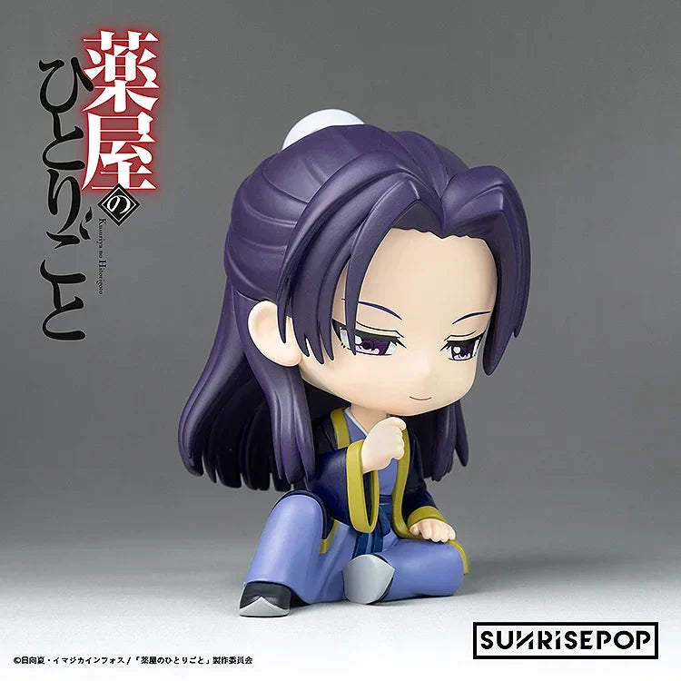 フィギュアシット 壬氏 - 薬屋のひとりごと