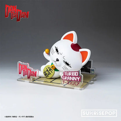 フィギュアシット ターボババア - ダンダダン