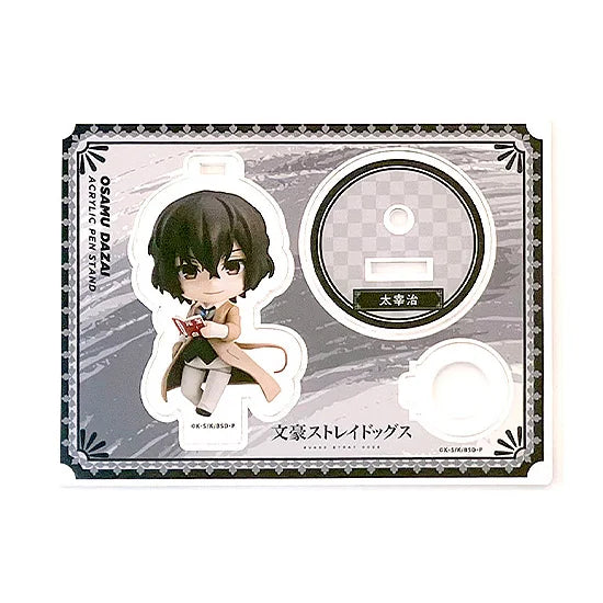 ねんどろいどぷらす ペンスタンド 太宰治 - 文豪ストレイドッグス《2セット》