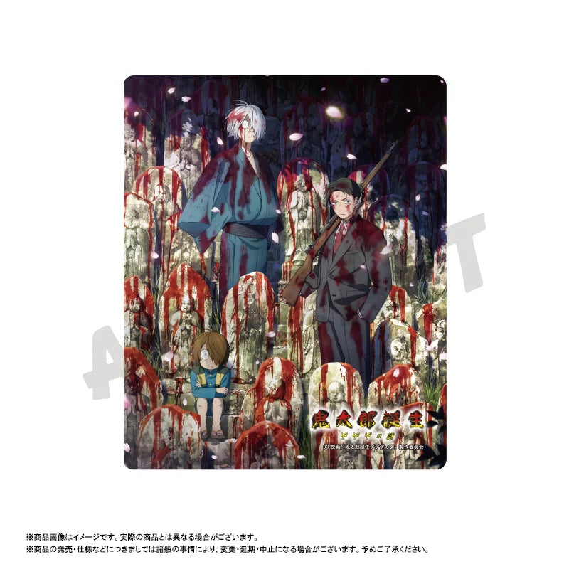 鬼太郎誕生 ゲゲゲの謎 マウスパッド A《2セット》